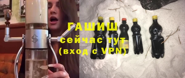 spice Волосово