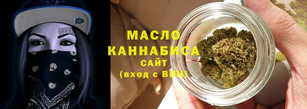 винт Волоколамск