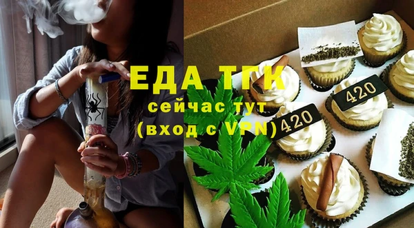 твердый Володарск