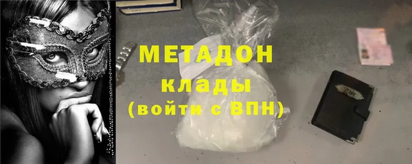 твердый Володарск