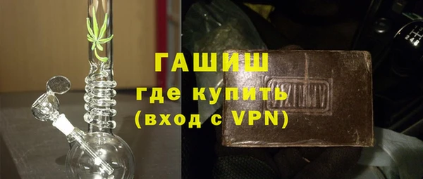 твердый Володарск
