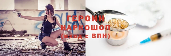 твердый Володарск
