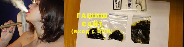 винт Волоколамск