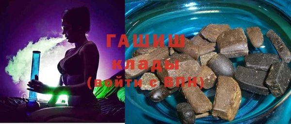 spice Волосово
