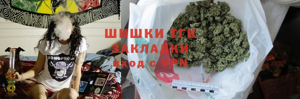 винт Волоколамск