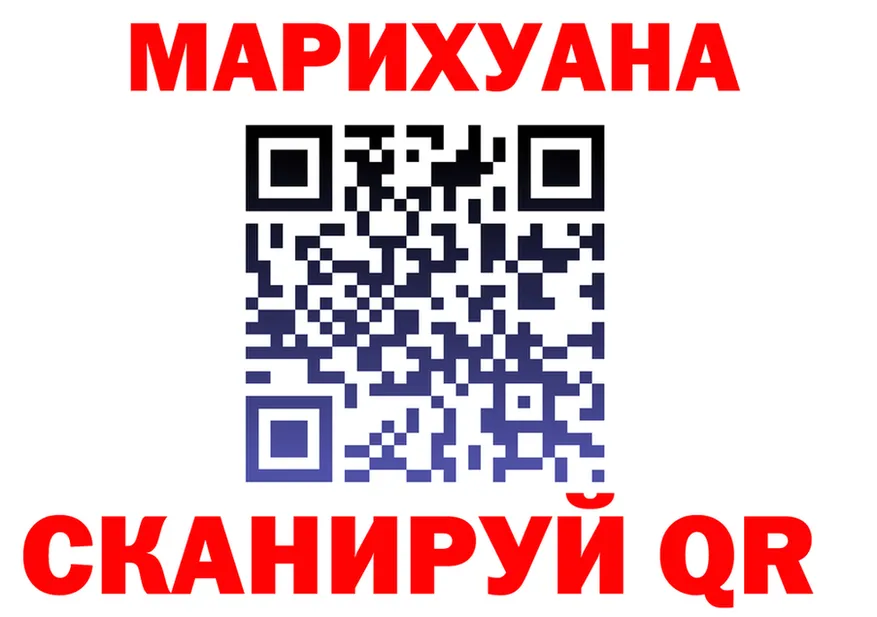 АМФ VHQ зеркало нарко площадка KRAKEN Ноябрьск