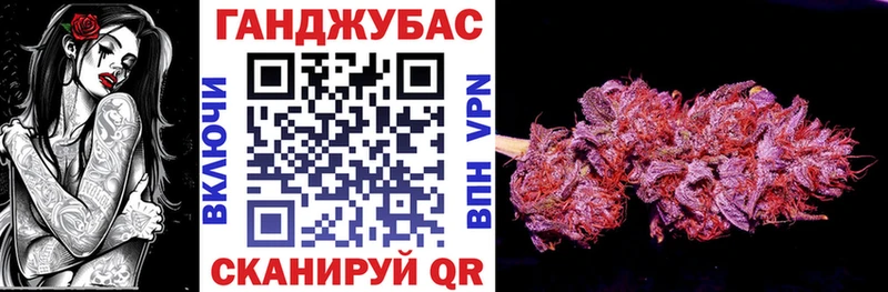 Шишки марихуана LSD WEED  Ноябрьск 